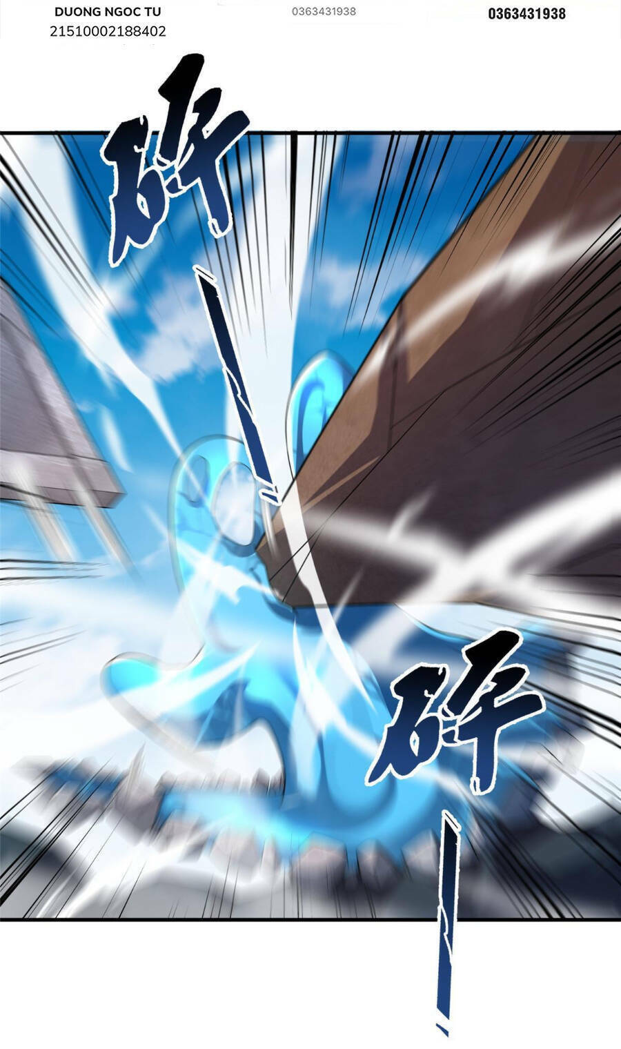 Thần Sủng Tiến Hóa Chapter 161 - Trang 2