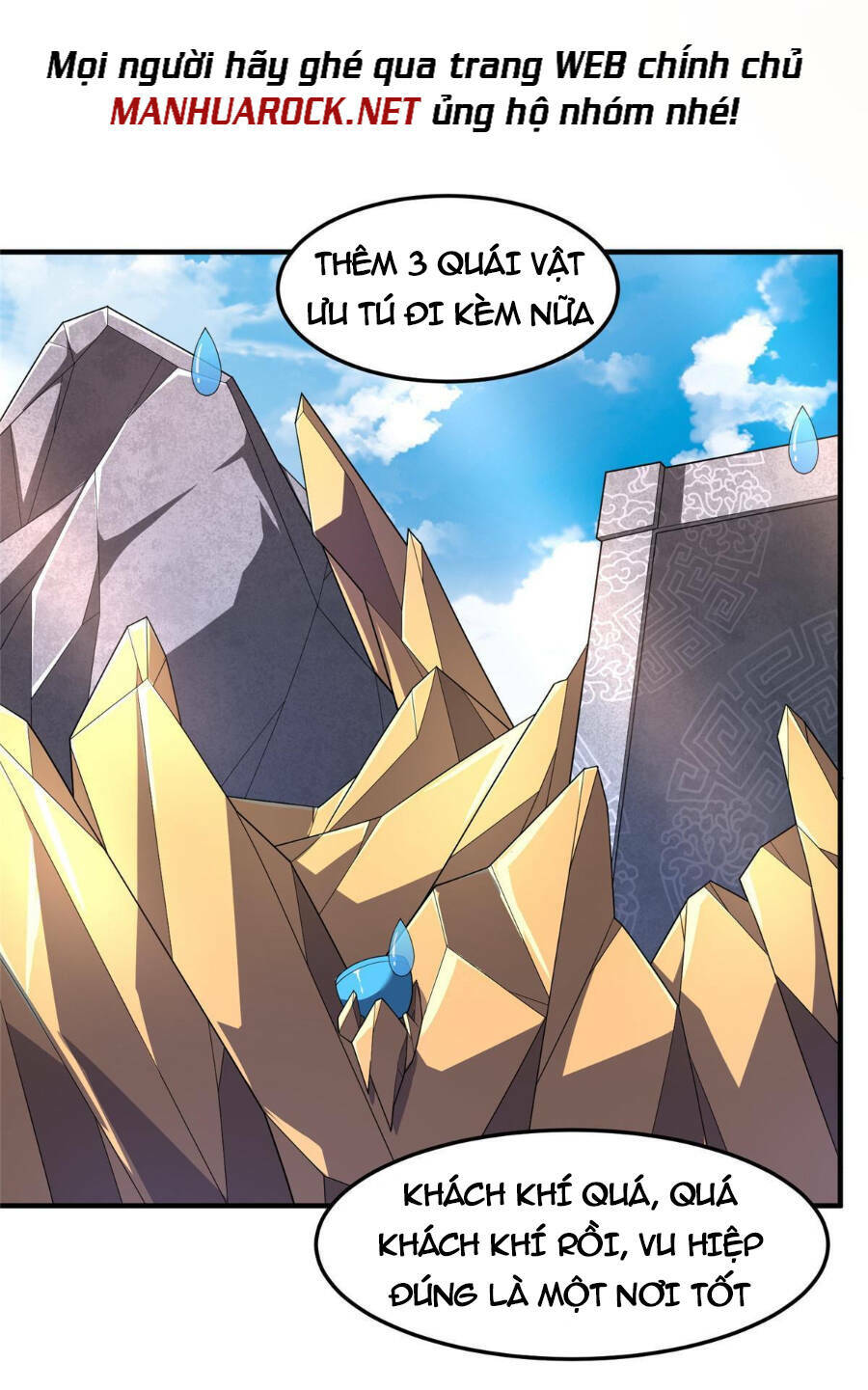 Thần Sủng Tiến Hóa Chapter 161 - Trang 2