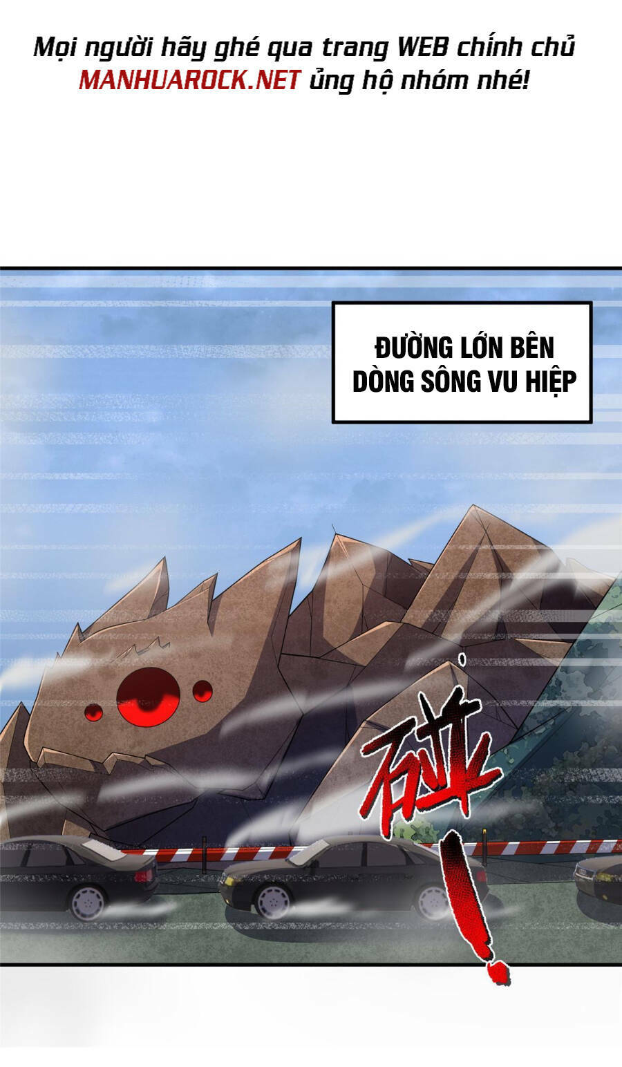 Thần Sủng Tiến Hóa Chapter 161 - Trang 2