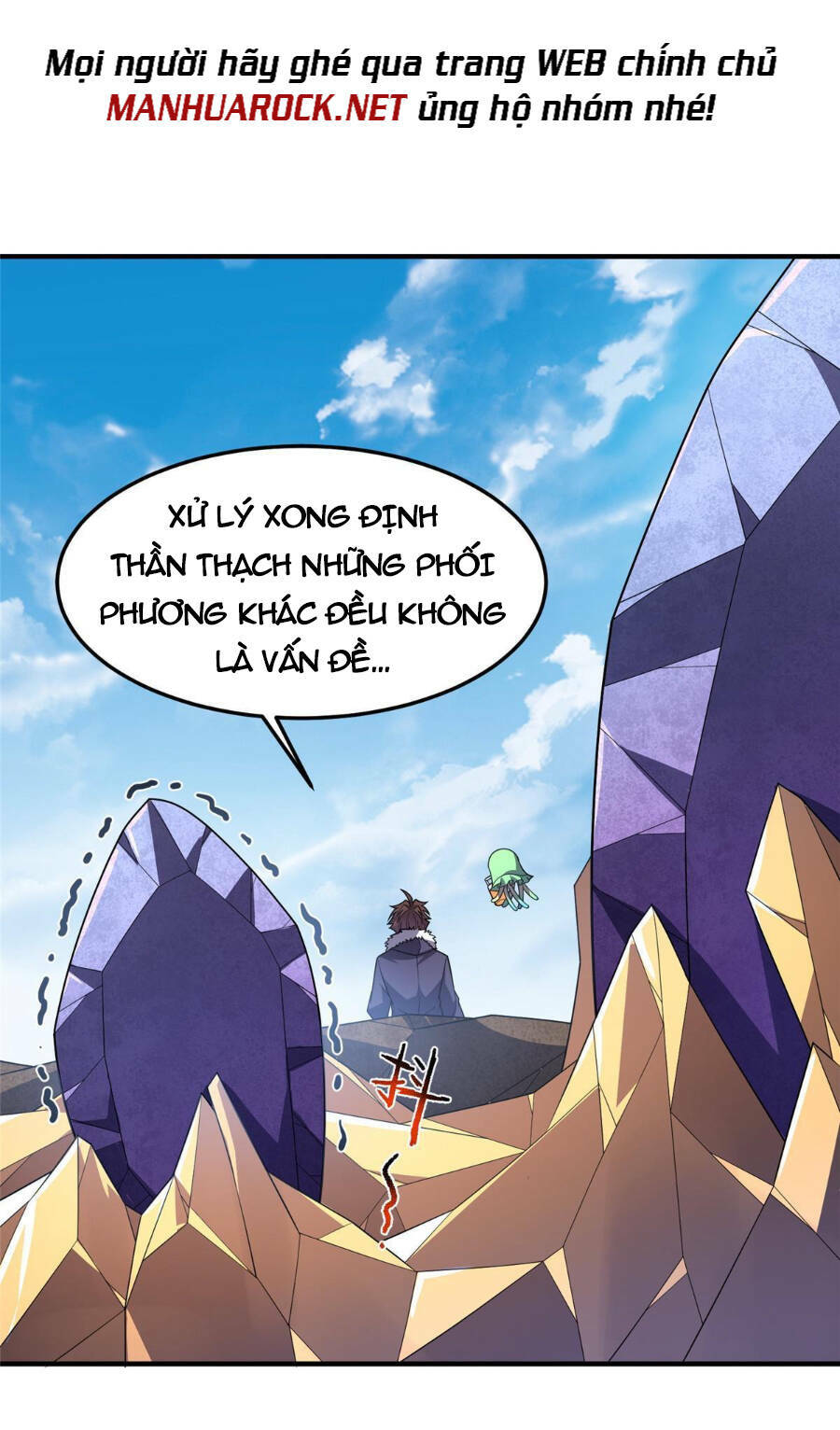 Thần Sủng Tiến Hóa Chapter 161 - Trang 2