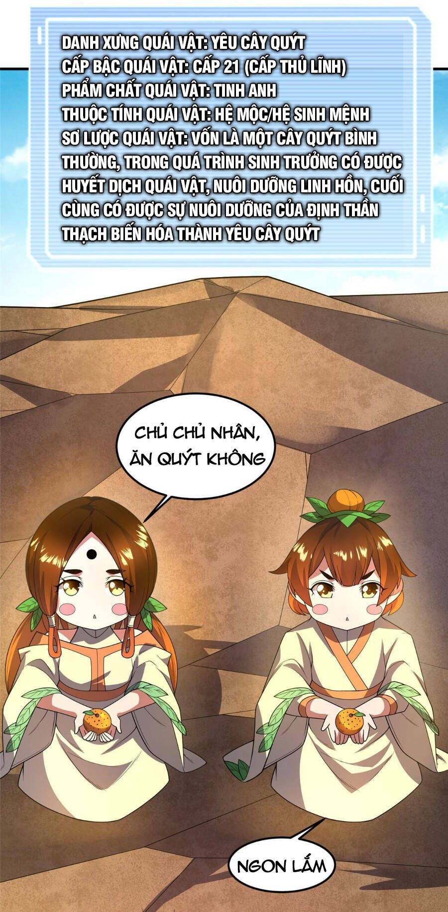 Thần Sủng Tiến Hóa Chapter 161 - Trang 2