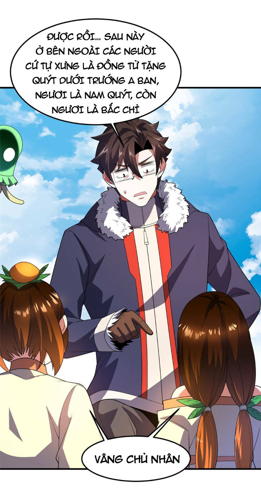 Thần Sủng Tiến Hóa Chapter 161 - Trang 2