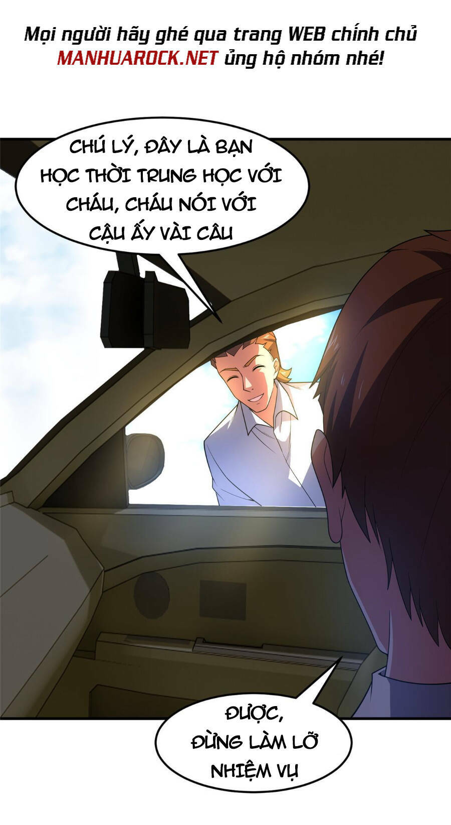 Thần Sủng Tiến Hóa Chapter 161 - Trang 2