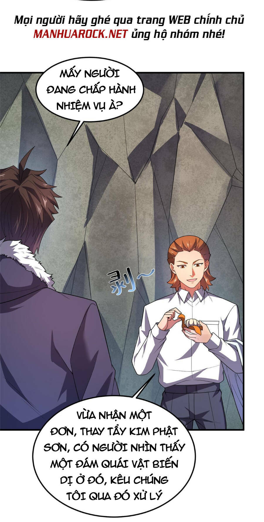 Thần Sủng Tiến Hóa Chapter 161 - Trang 2