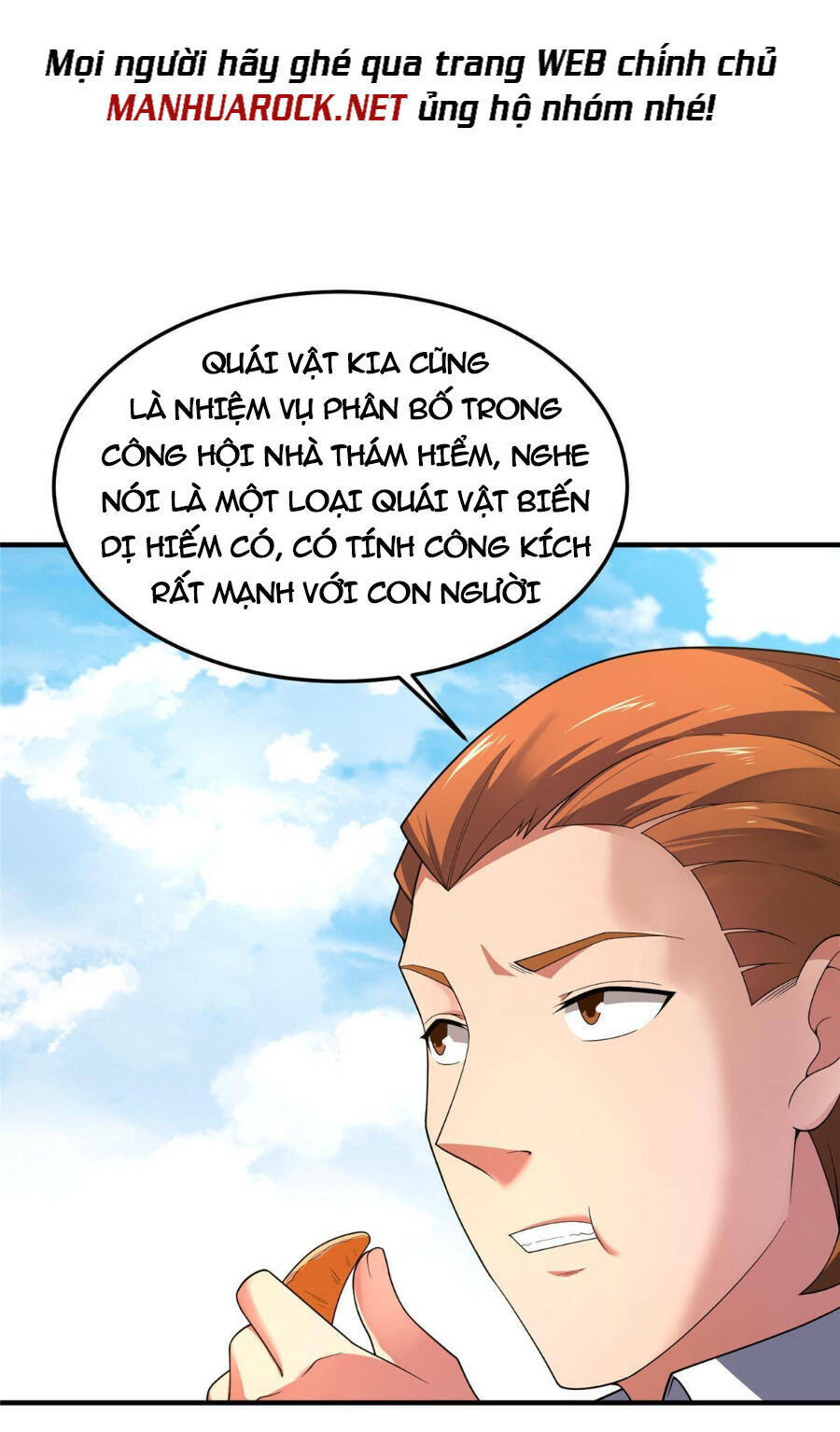 Thần Sủng Tiến Hóa Chapter 161 - Trang 2