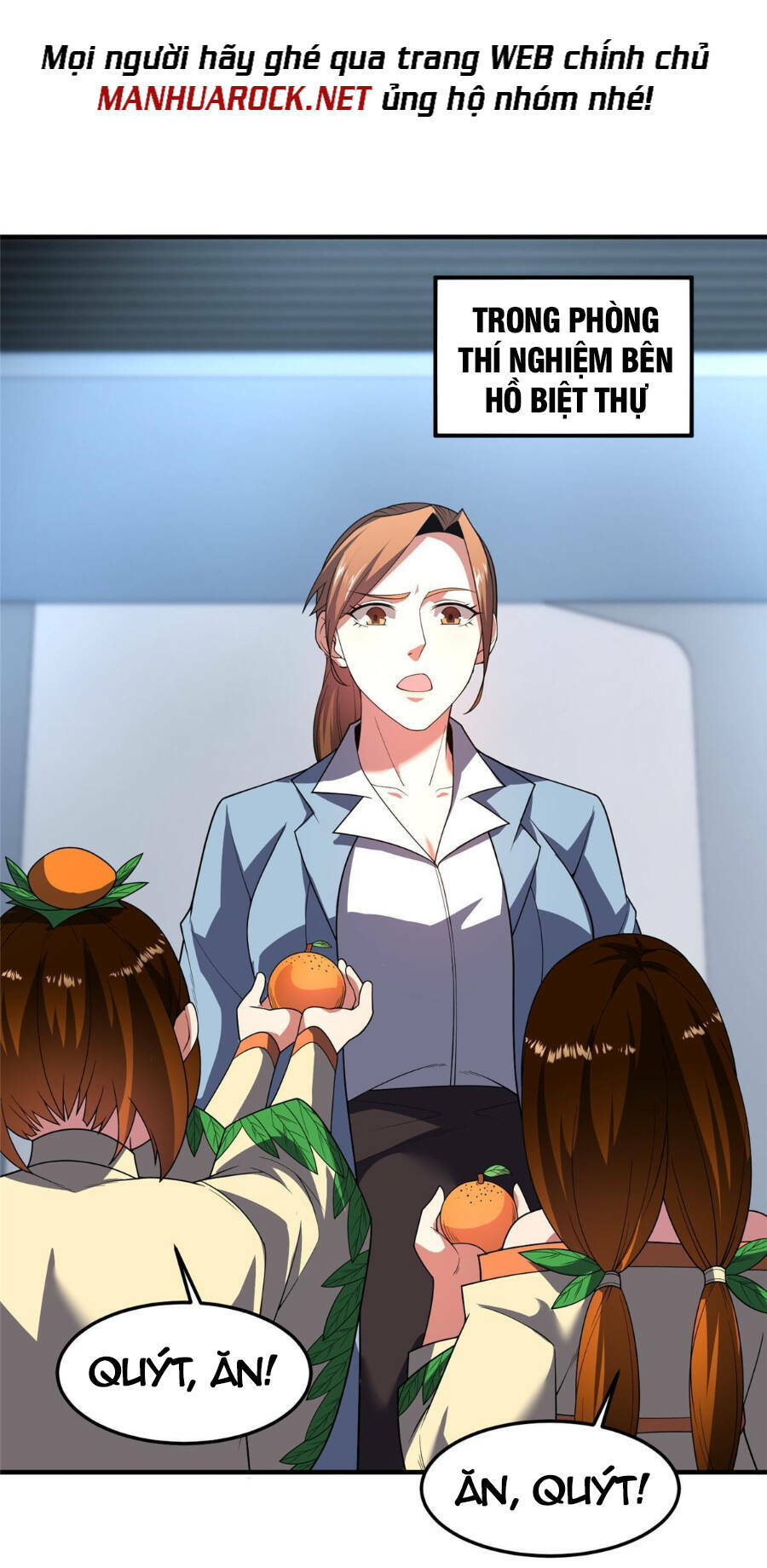 Thần Sủng Tiến Hóa Chapter 161 - Trang 2