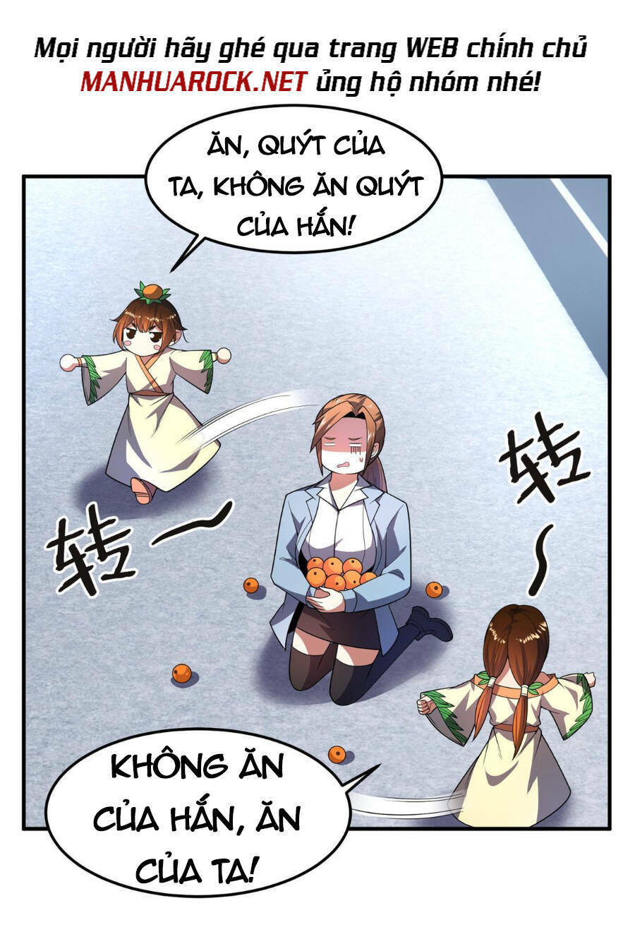 Thần Sủng Tiến Hóa Chapter 161 - Trang 2