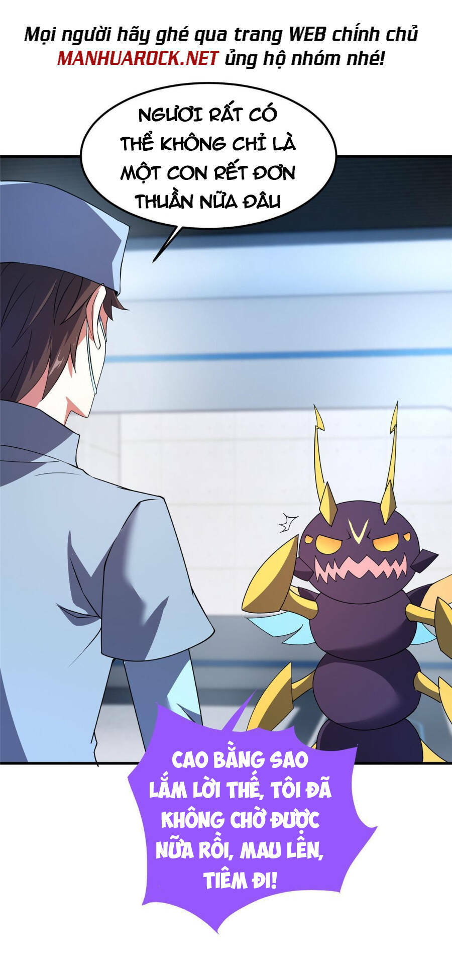Thần Sủng Tiến Hóa Chapter 161 - Trang 2