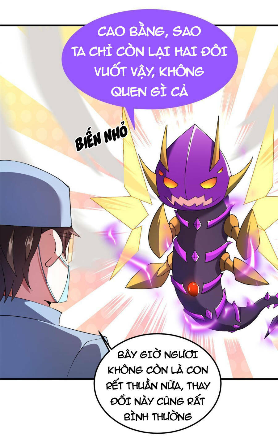 Thần Sủng Tiến Hóa Chapter 162 - Trang 2