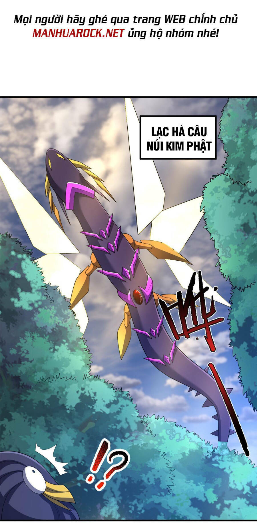 Thần Sủng Tiến Hóa Chapter 162 - Trang 2