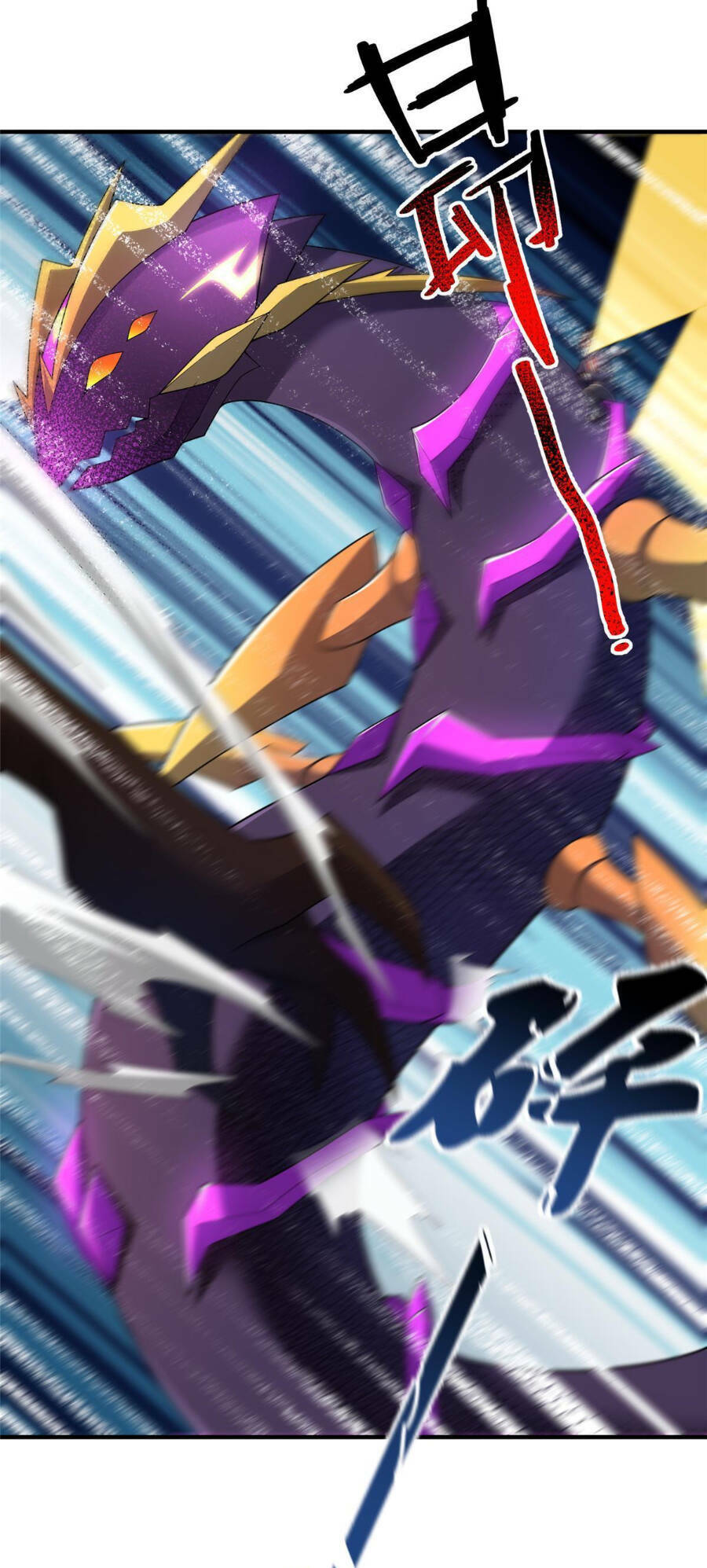 Thần Sủng Tiến Hóa Chapter 162 - Trang 2