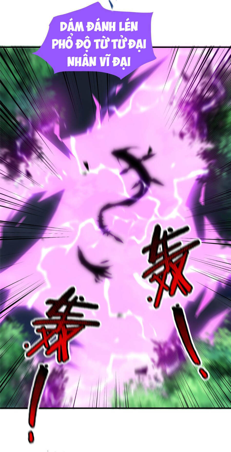 Thần Sủng Tiến Hóa Chapter 162 - Trang 2