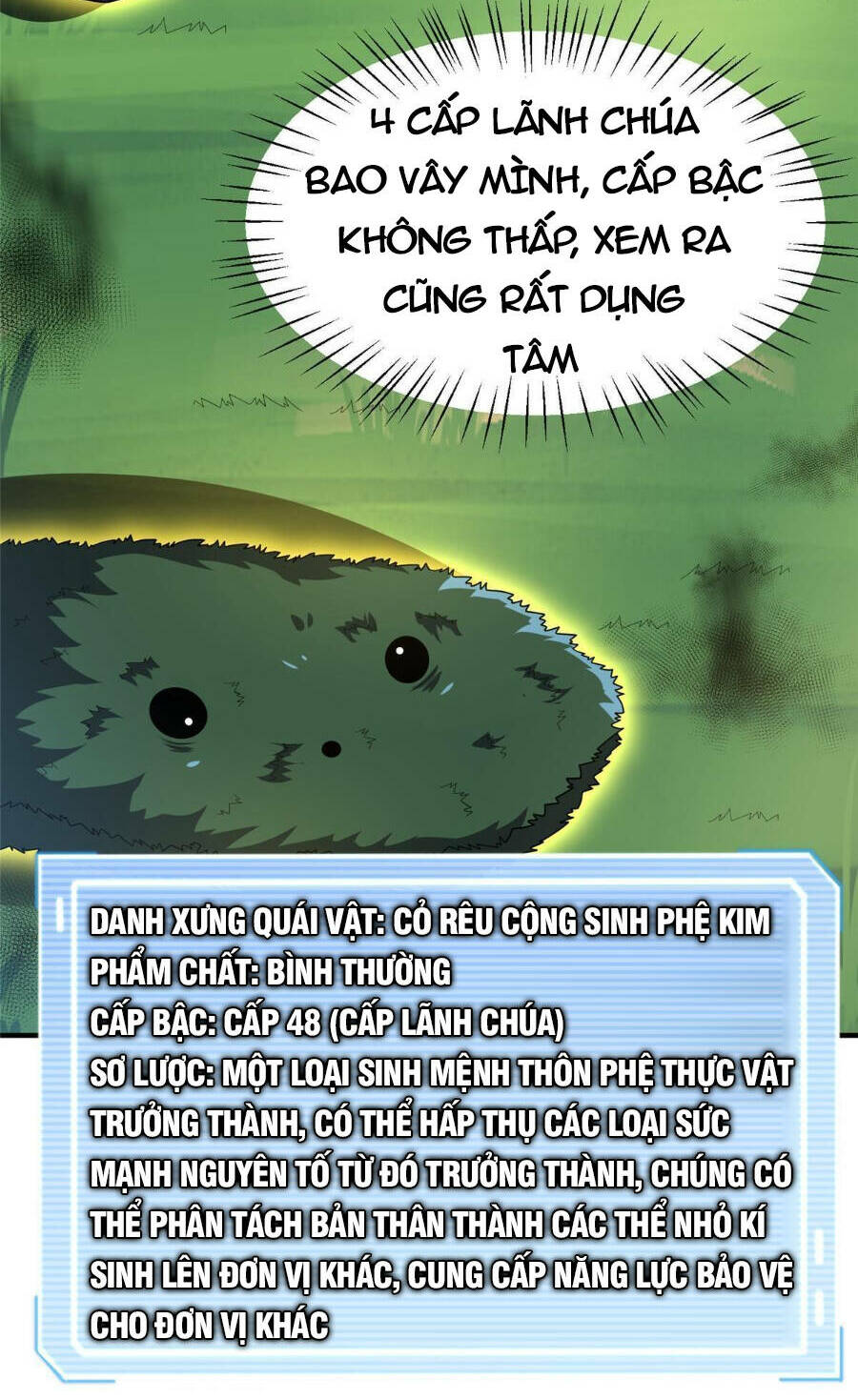 Thần Sủng Tiến Hóa Chapter 162 - Trang 2