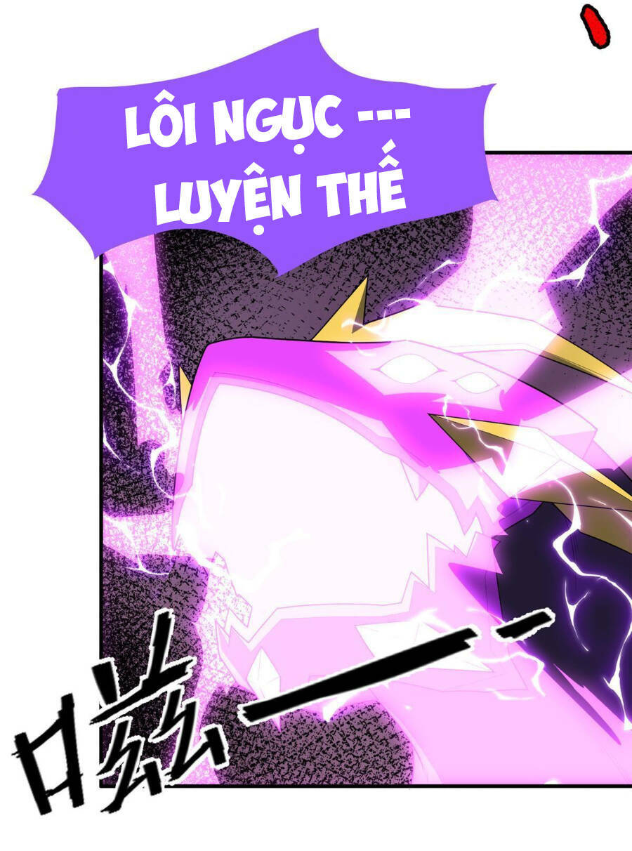 Thần Sủng Tiến Hóa Chapter 162 - Trang 2