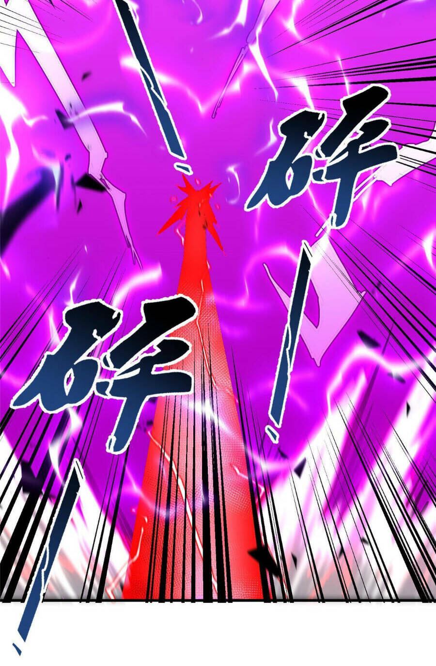 Thần Sủng Tiến Hóa Chapter 162 - Trang 2