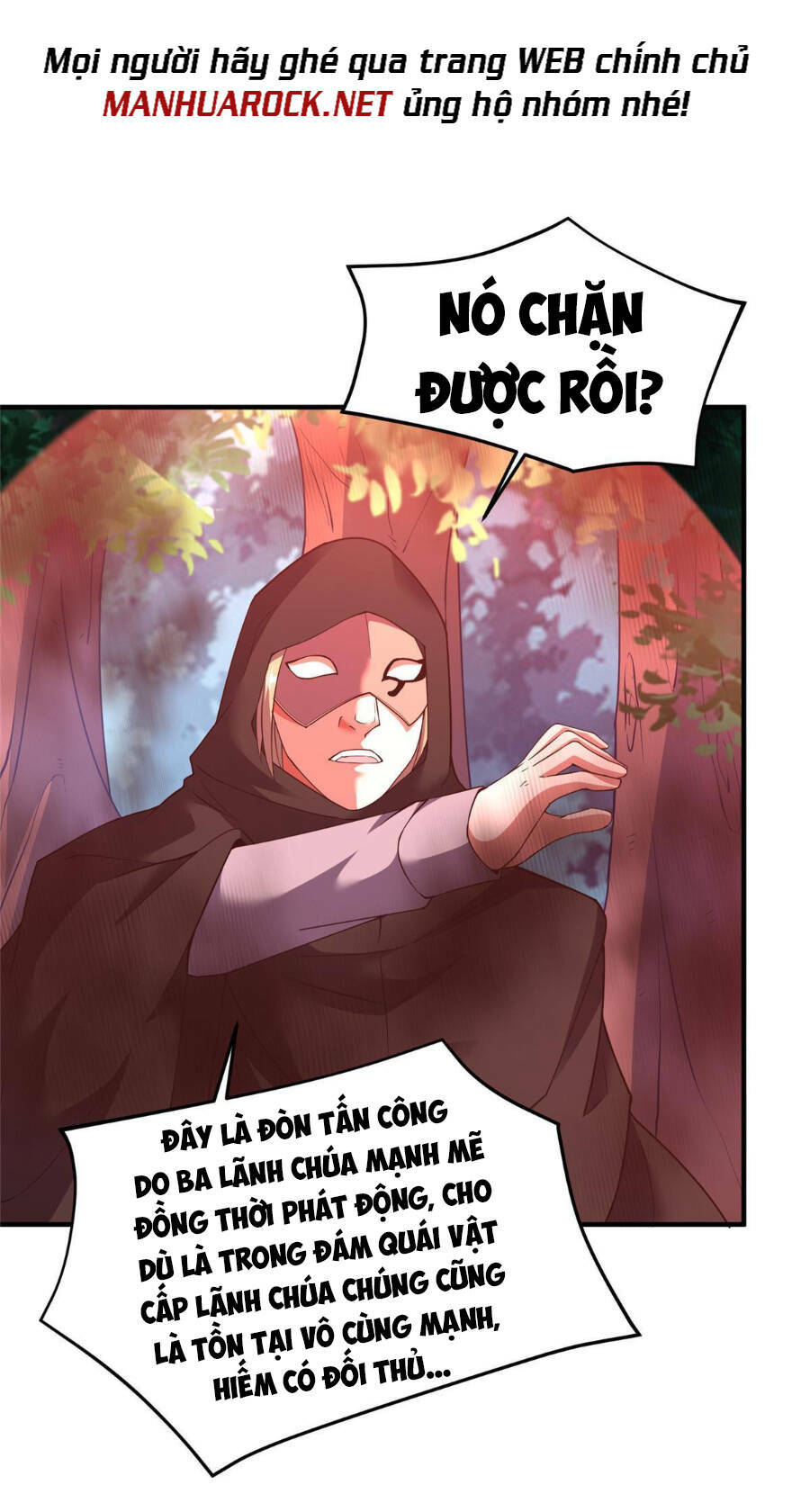 Thần Sủng Tiến Hóa Chapter 162 - Trang 2