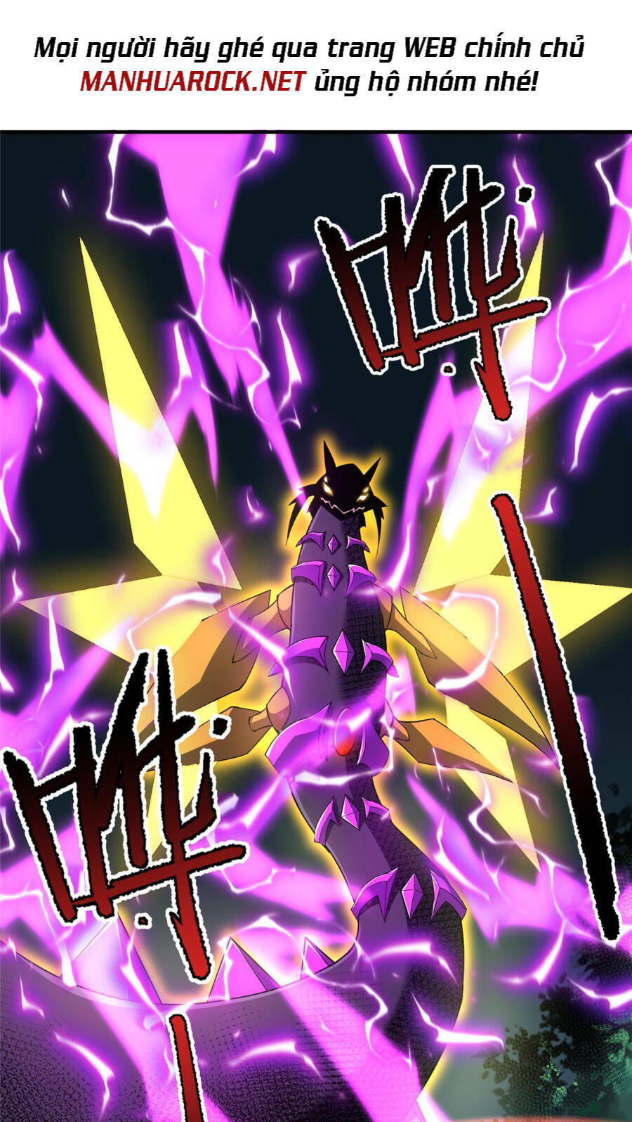 Thần Sủng Tiến Hóa Chapter 162 - Trang 2