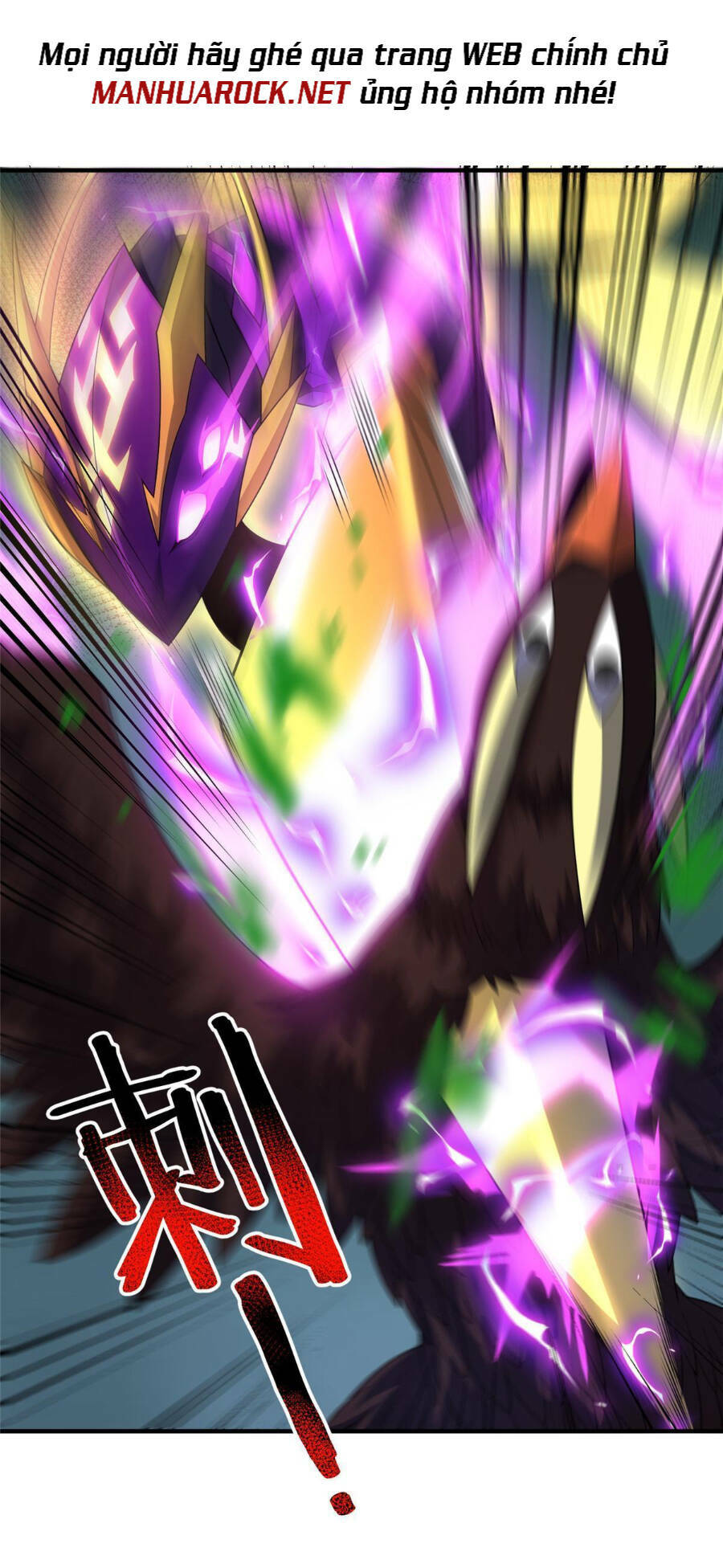 Thần Sủng Tiến Hóa Chapter 163 - Trang 2