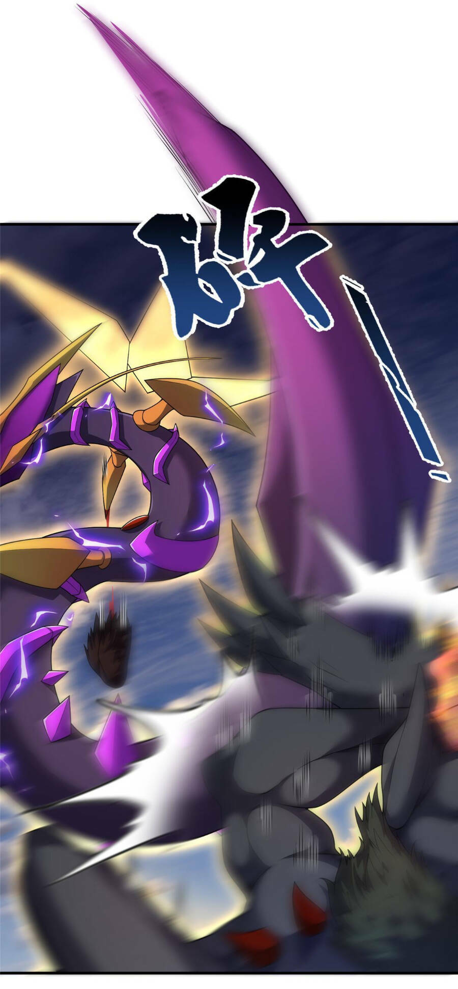 Thần Sủng Tiến Hóa Chapter 163 - Trang 2