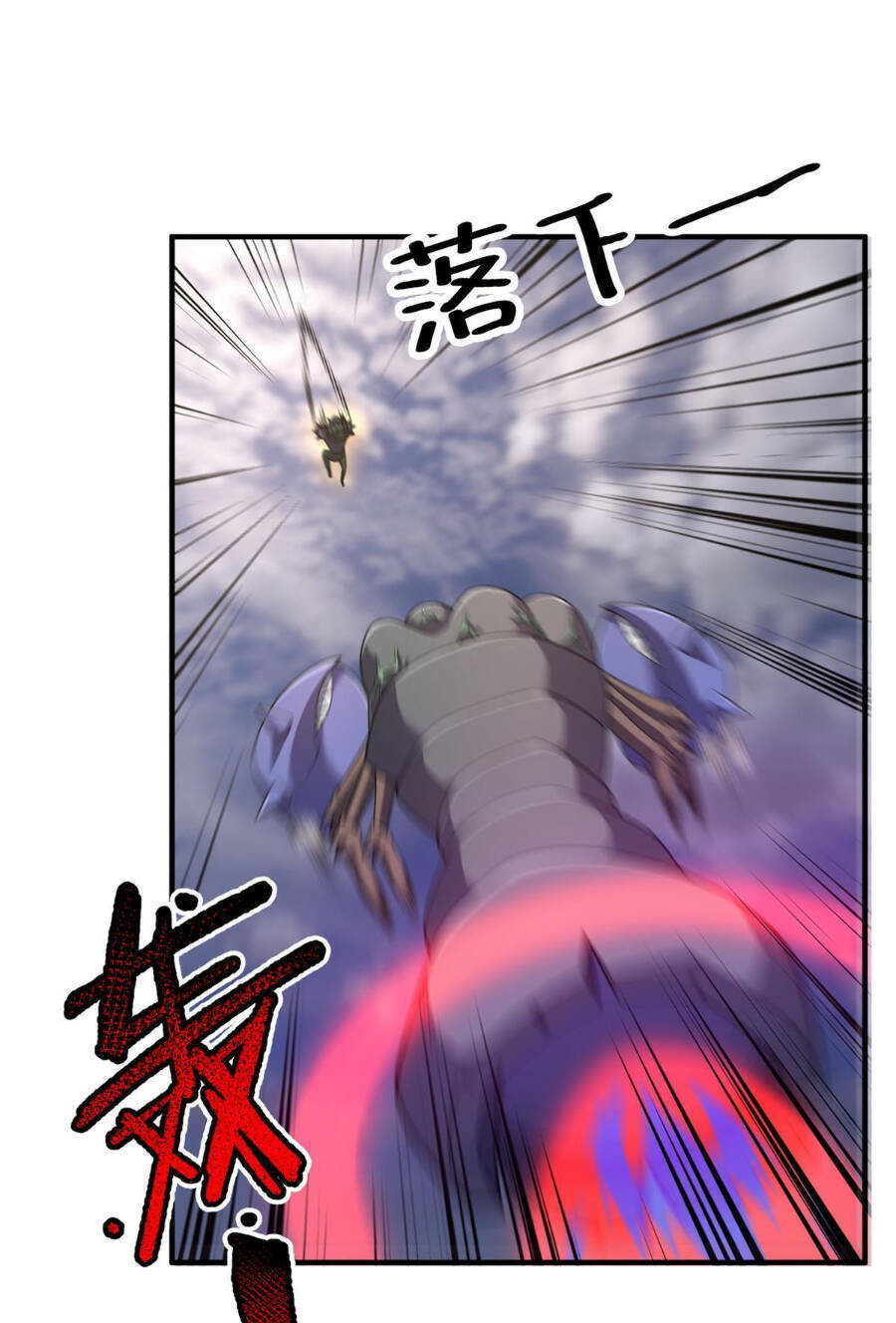 Thần Sủng Tiến Hóa Chapter 163 - Trang 2