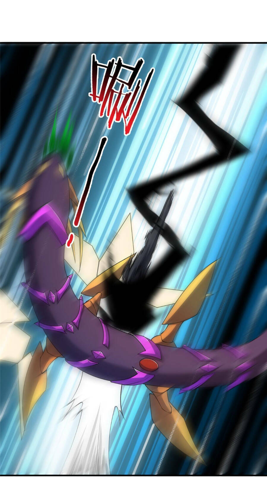 Thần Sủng Tiến Hóa Chapter 163 - Trang 2