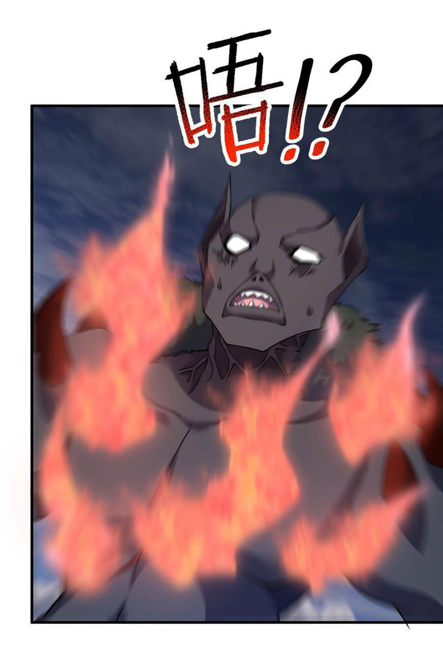 Thần Sủng Tiến Hóa Chapter 163 - Trang 2