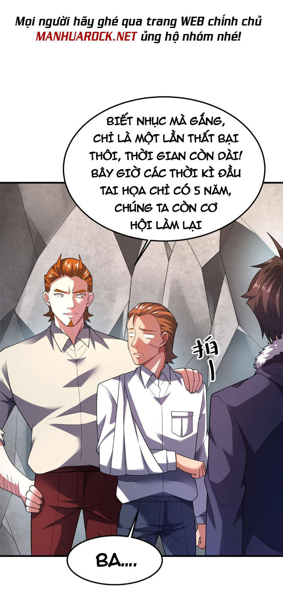 Thần Sủng Tiến Hóa Chapter 163 - Trang 2