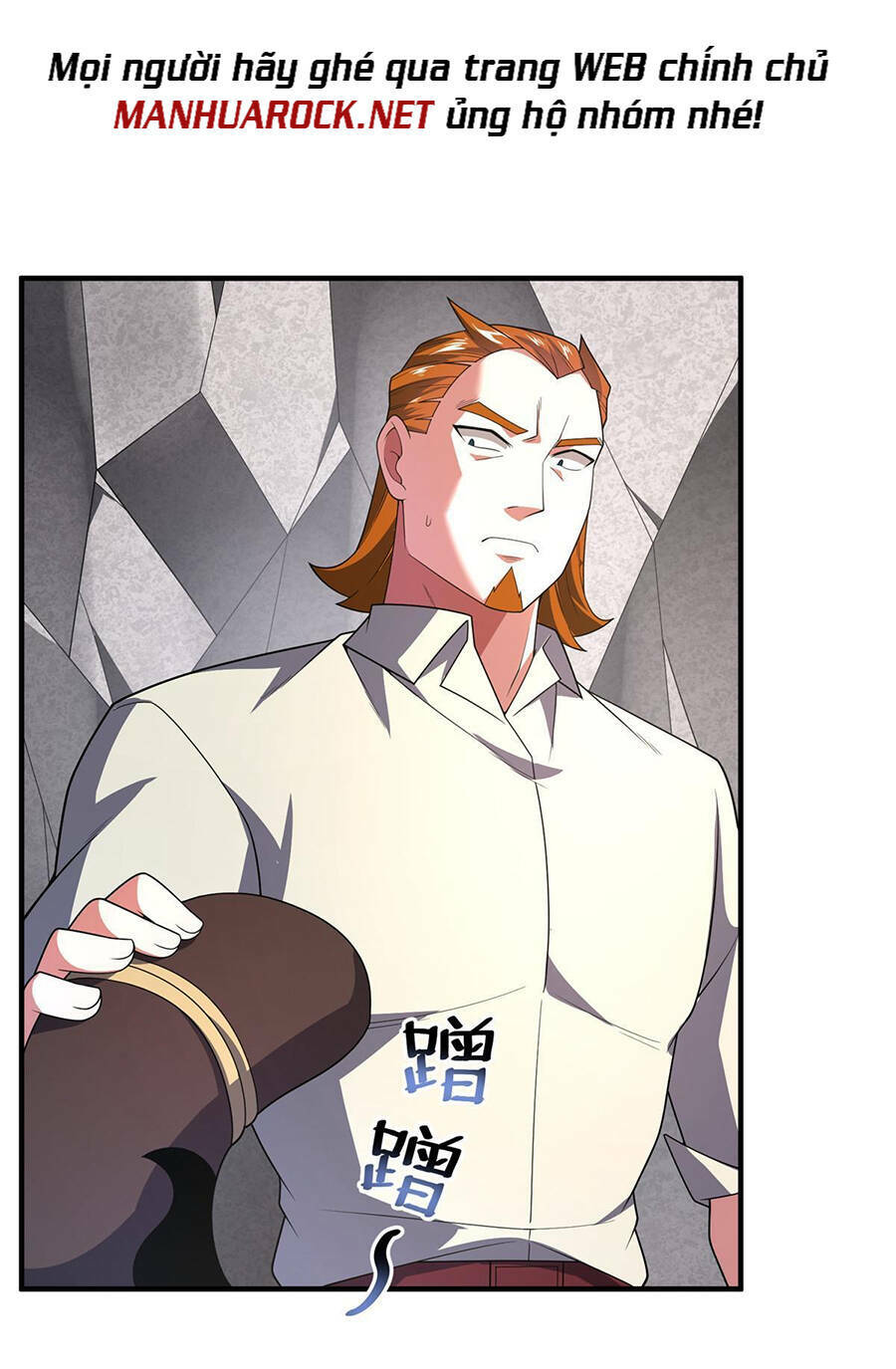 Thần Sủng Tiến Hóa Chapter 163 - Trang 2