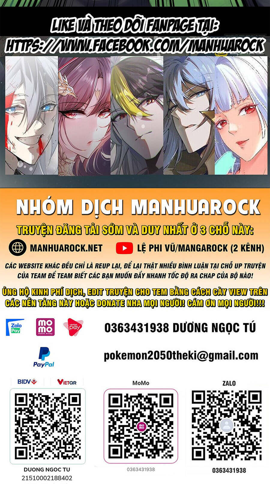 Thần Sủng Tiến Hóa Chapter 163 - Trang 2