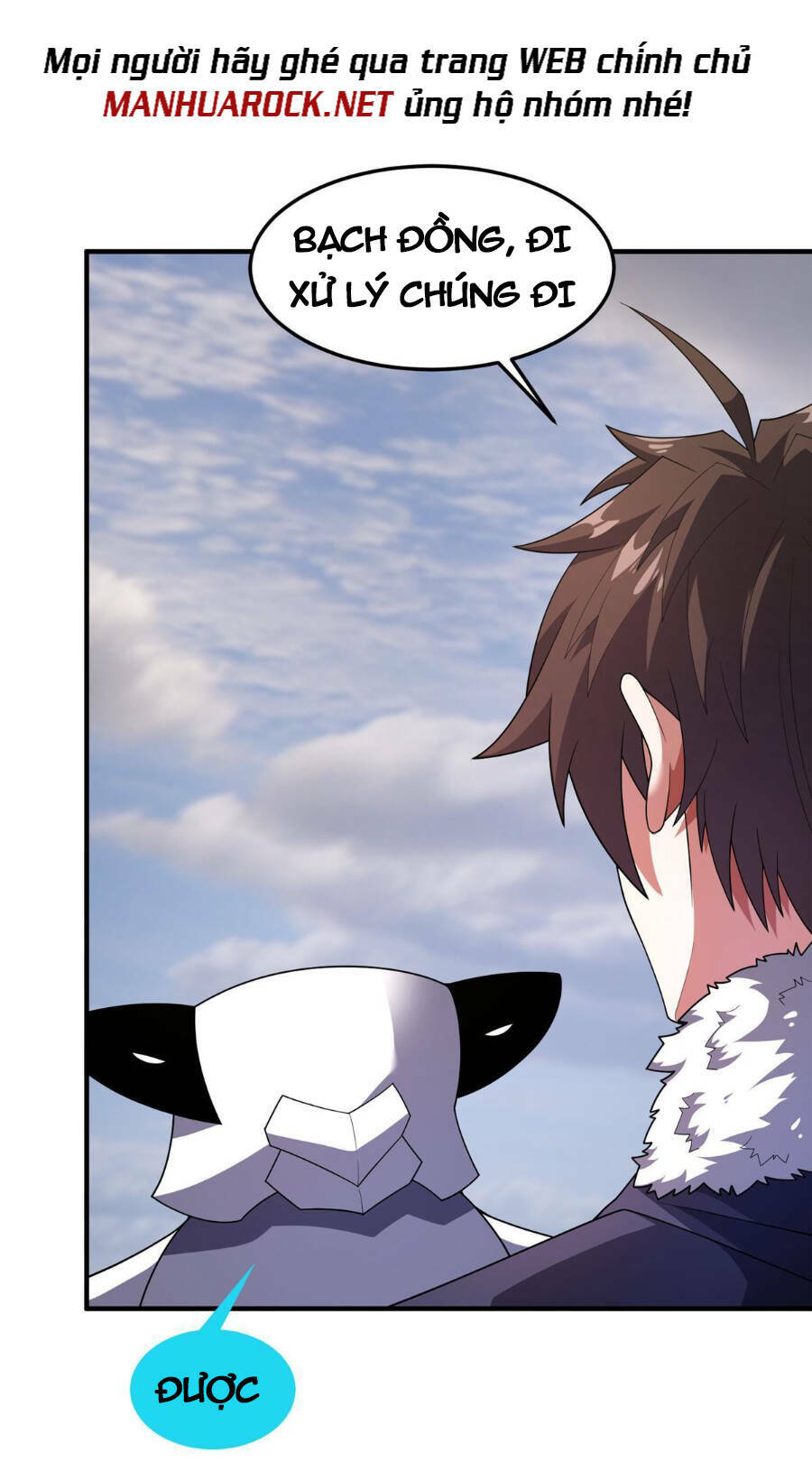 Thần Sủng Tiến Hóa Chapter 163 - Trang 2