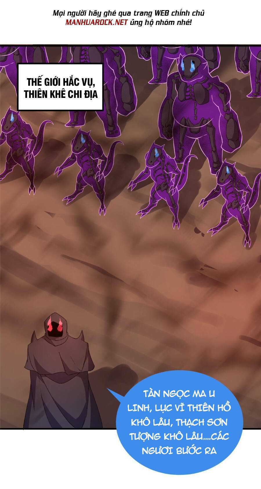 Thần Sủng Tiến Hóa Chapter 164 - Trang 2