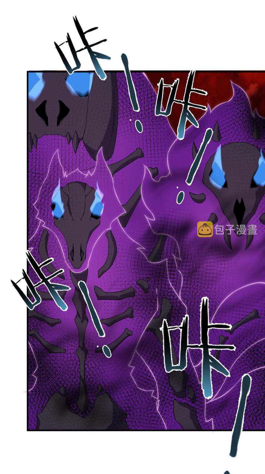 Thần Sủng Tiến Hóa Chapter 164 - Trang 2