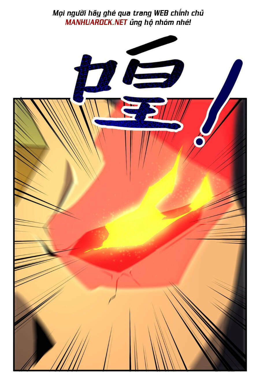 Thần Sủng Tiến Hóa Chapter 164 - Trang 2