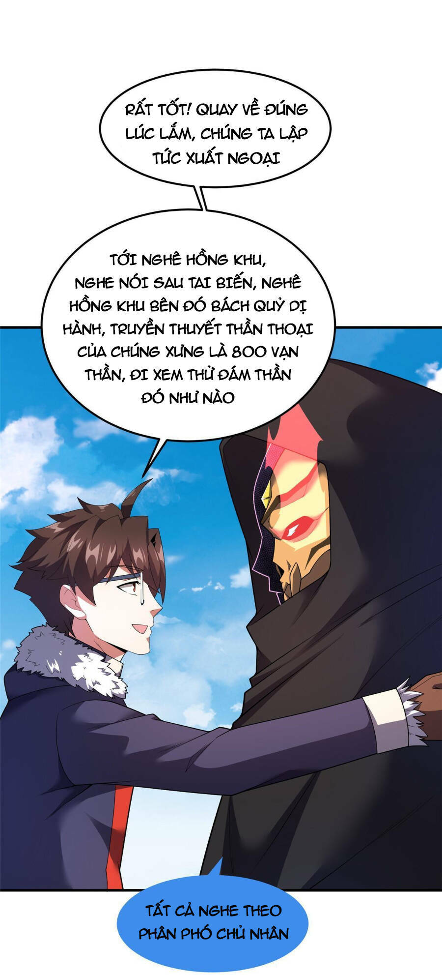 Thần Sủng Tiến Hóa Chapter 164 - Trang 2