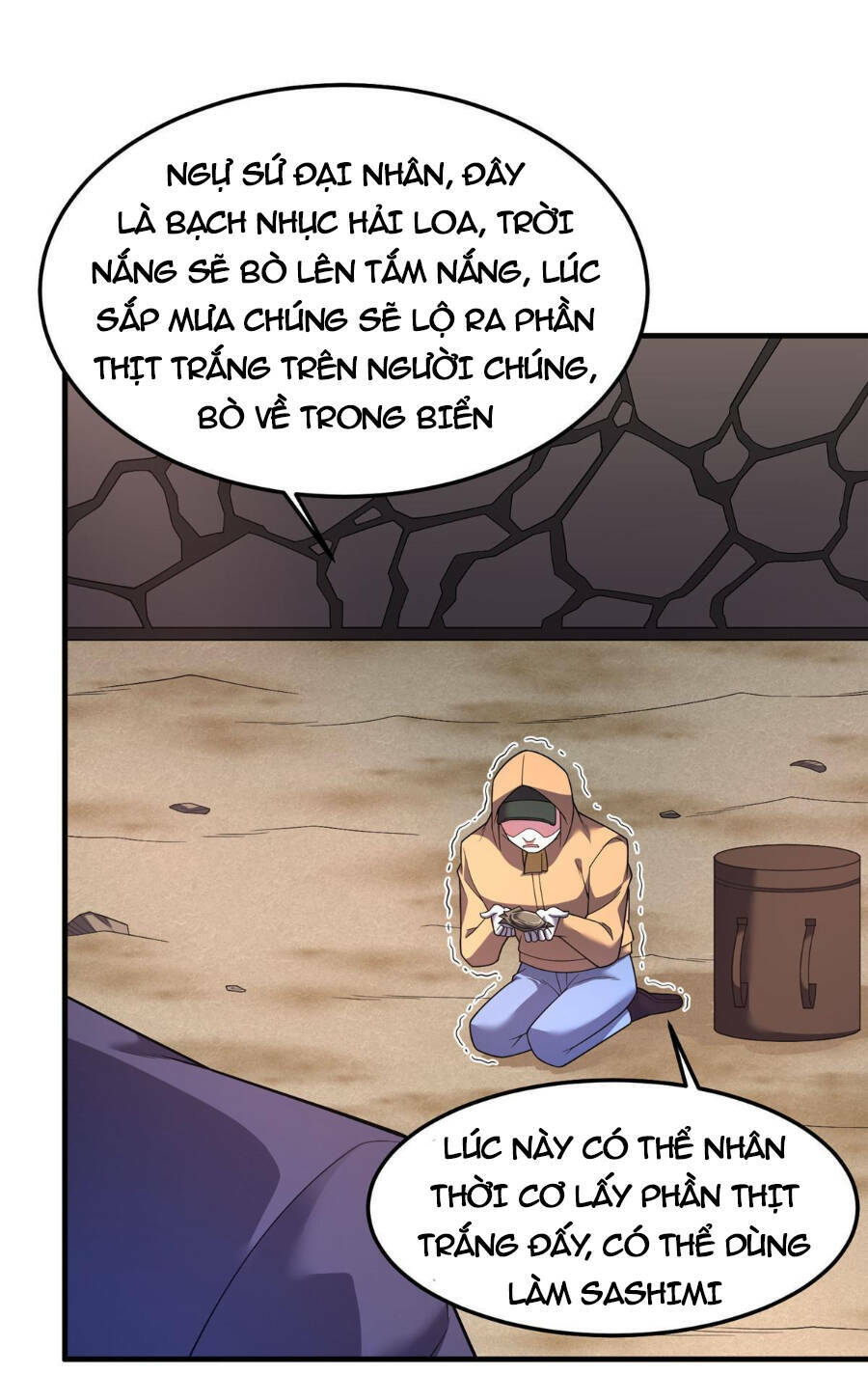 Thần Sủng Tiến Hóa Chapter 164 - Trang 2