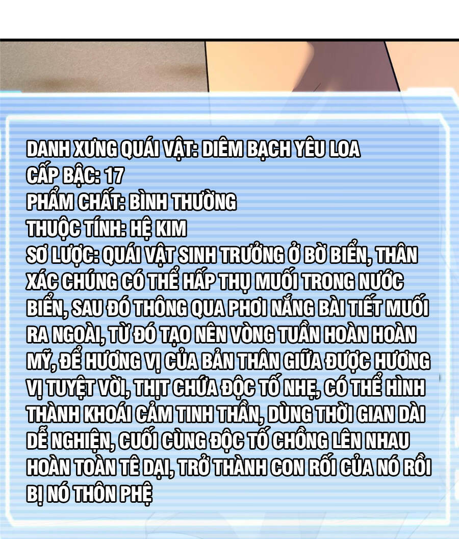 Thần Sủng Tiến Hóa Chapter 164 - Trang 2