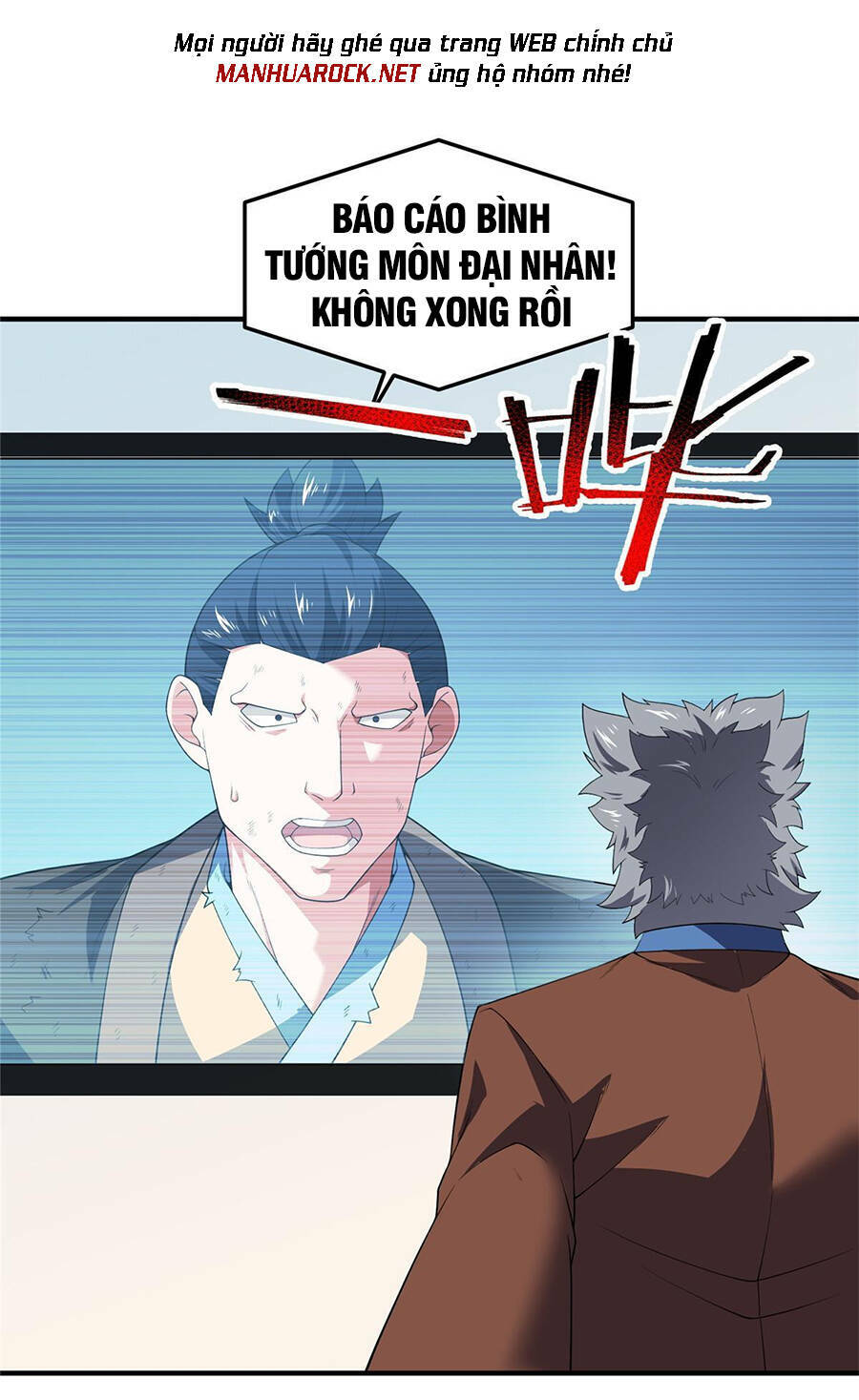 Thần Sủng Tiến Hóa Chapter 164 - Trang 2