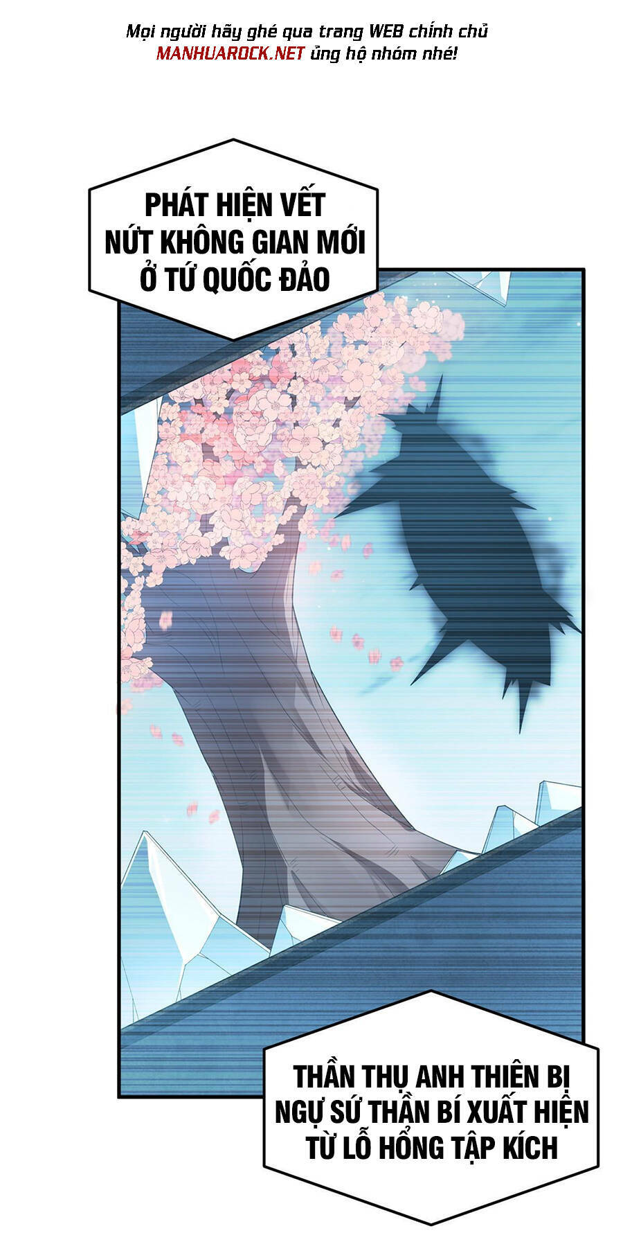 Thần Sủng Tiến Hóa Chapter 164 - Trang 2