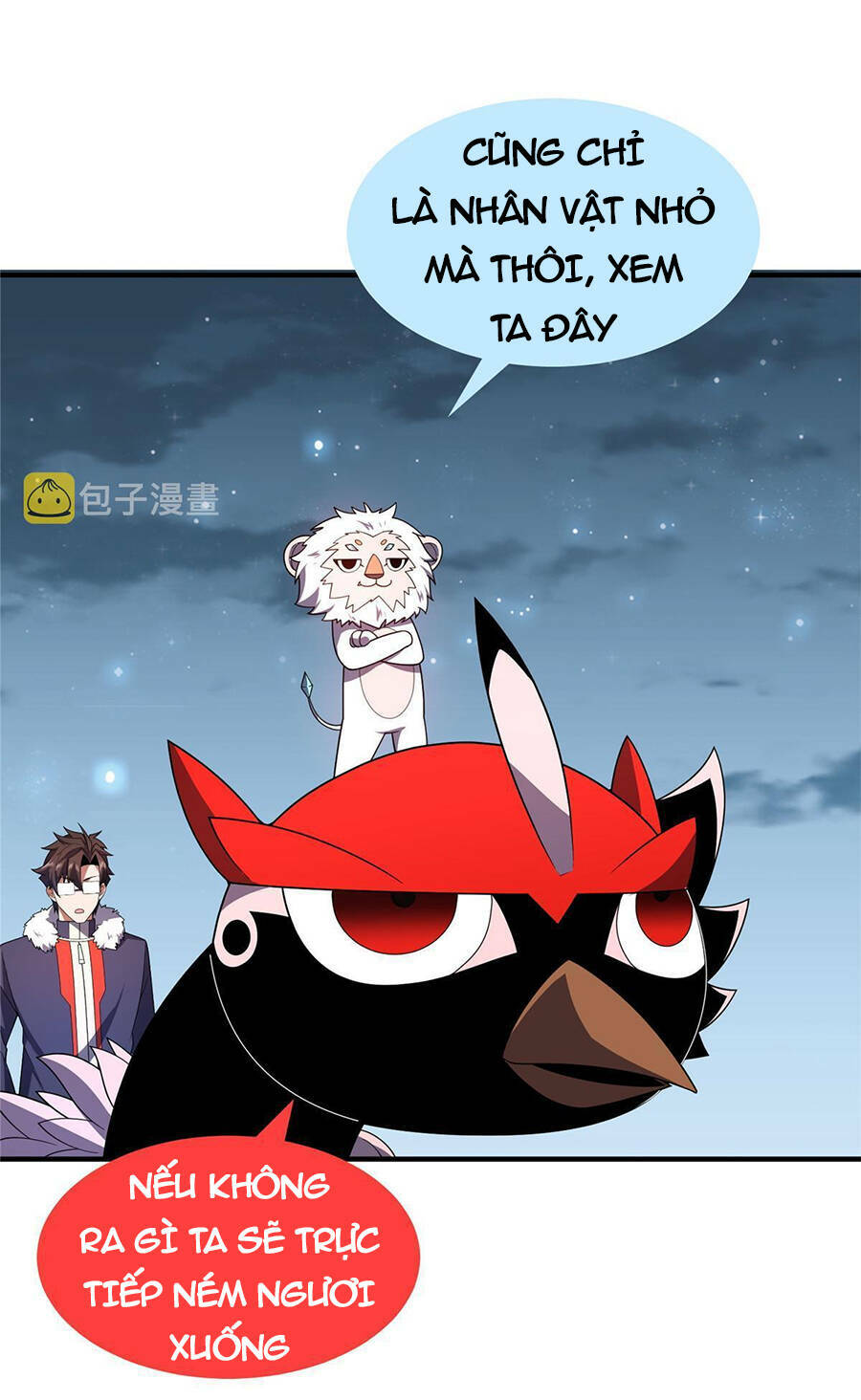 Thần Sủng Tiến Hóa Chapter 164 - Trang 2