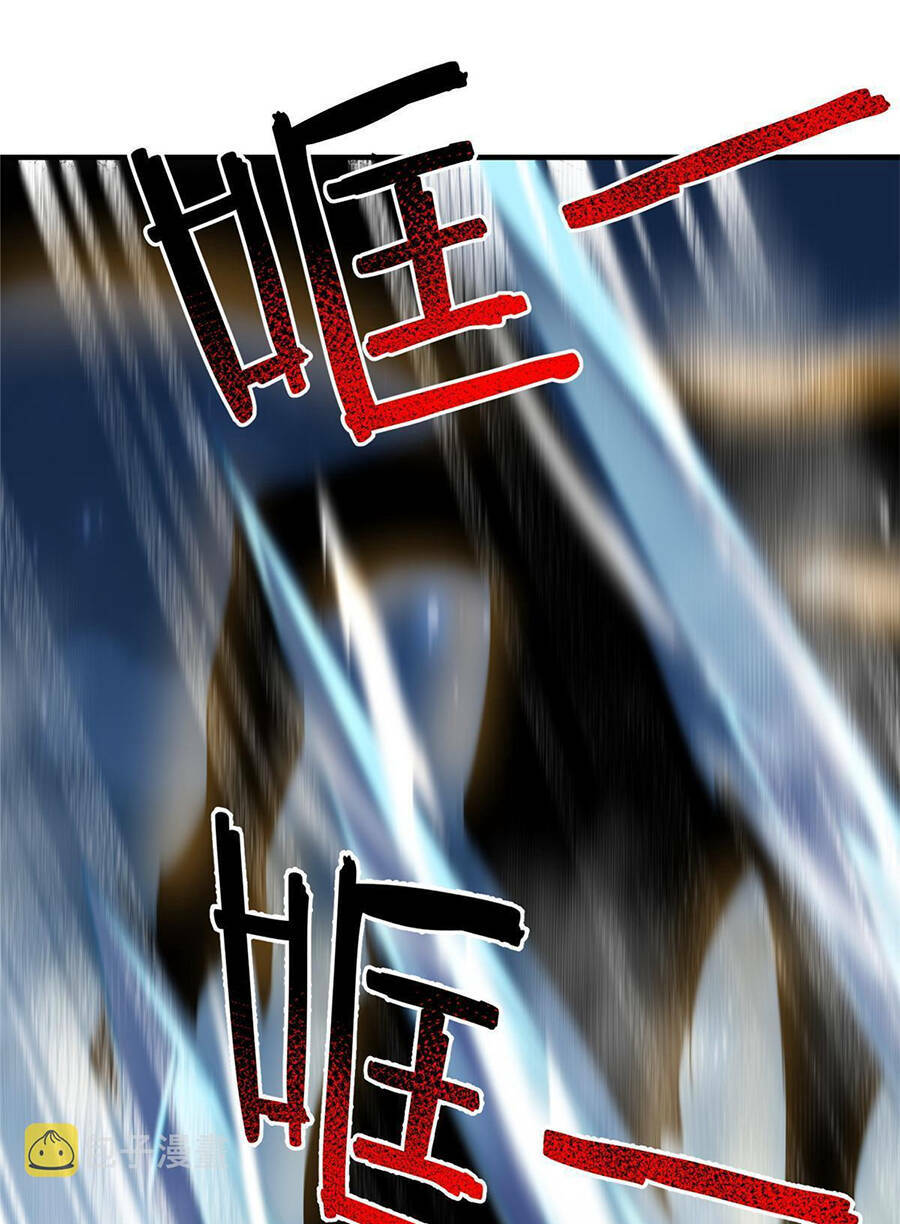 Thần Sủng Tiến Hóa Chapter 164 - Trang 2