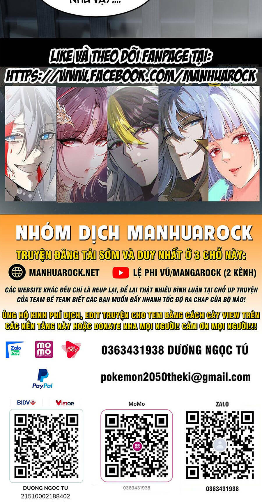 Thần Sủng Tiến Hóa Chapter 164 - Trang 2