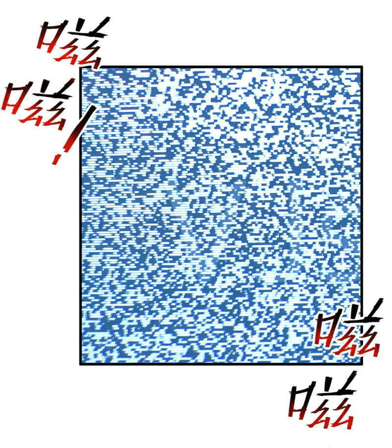 Thần Sủng Tiến Hóa Chapter 165 - Trang 2