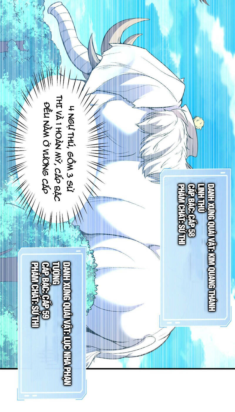 Thần Sủng Tiến Hóa Chapter 165 - Trang 2