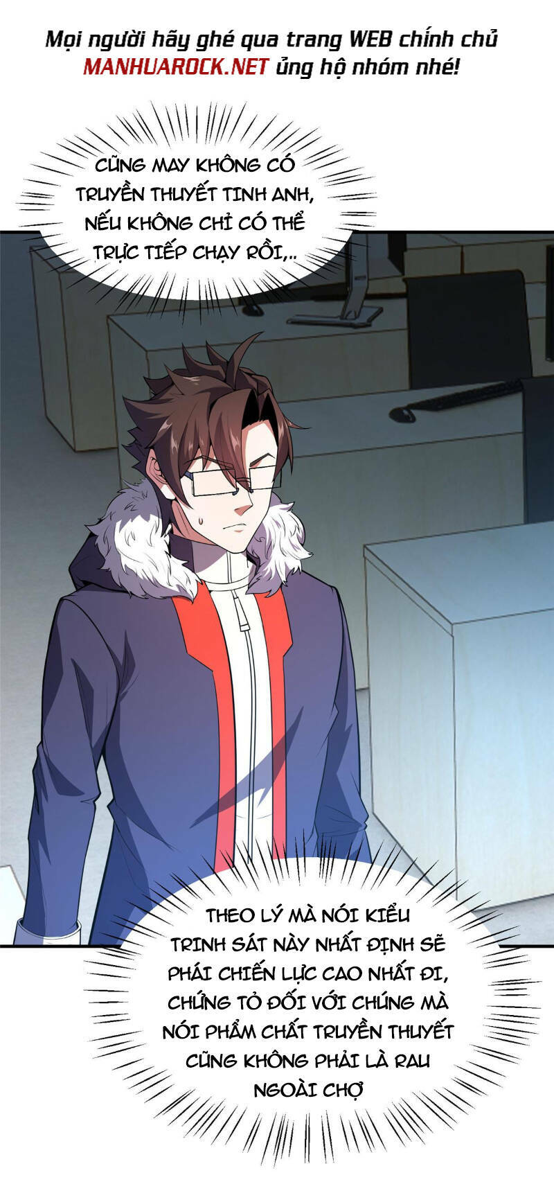 Thần Sủng Tiến Hóa Chapter 165 - Trang 2