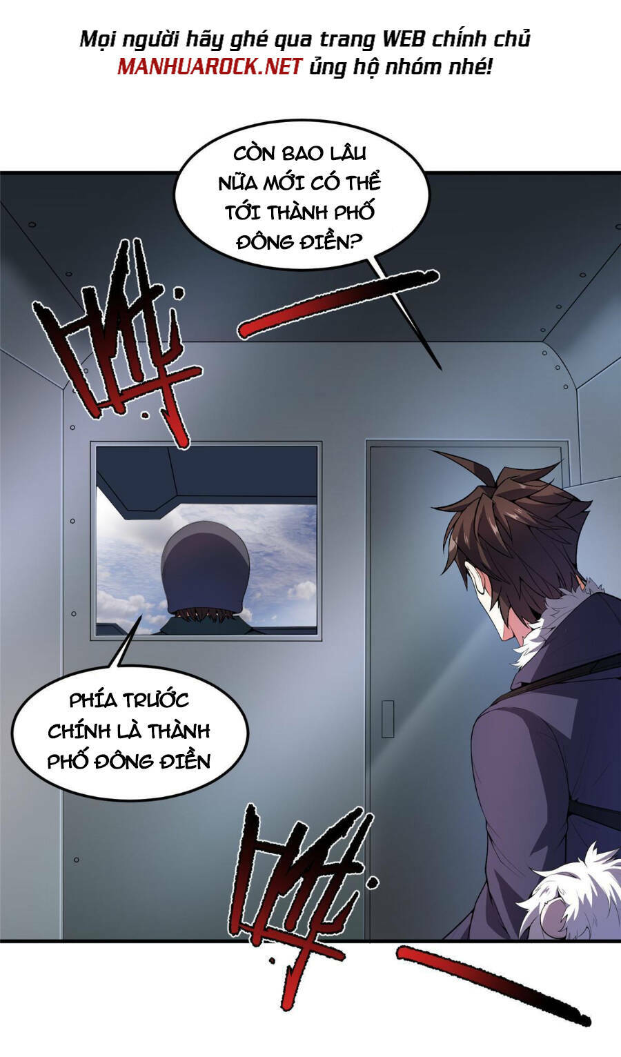 Thần Sủng Tiến Hóa Chapter 166 - Trang 2