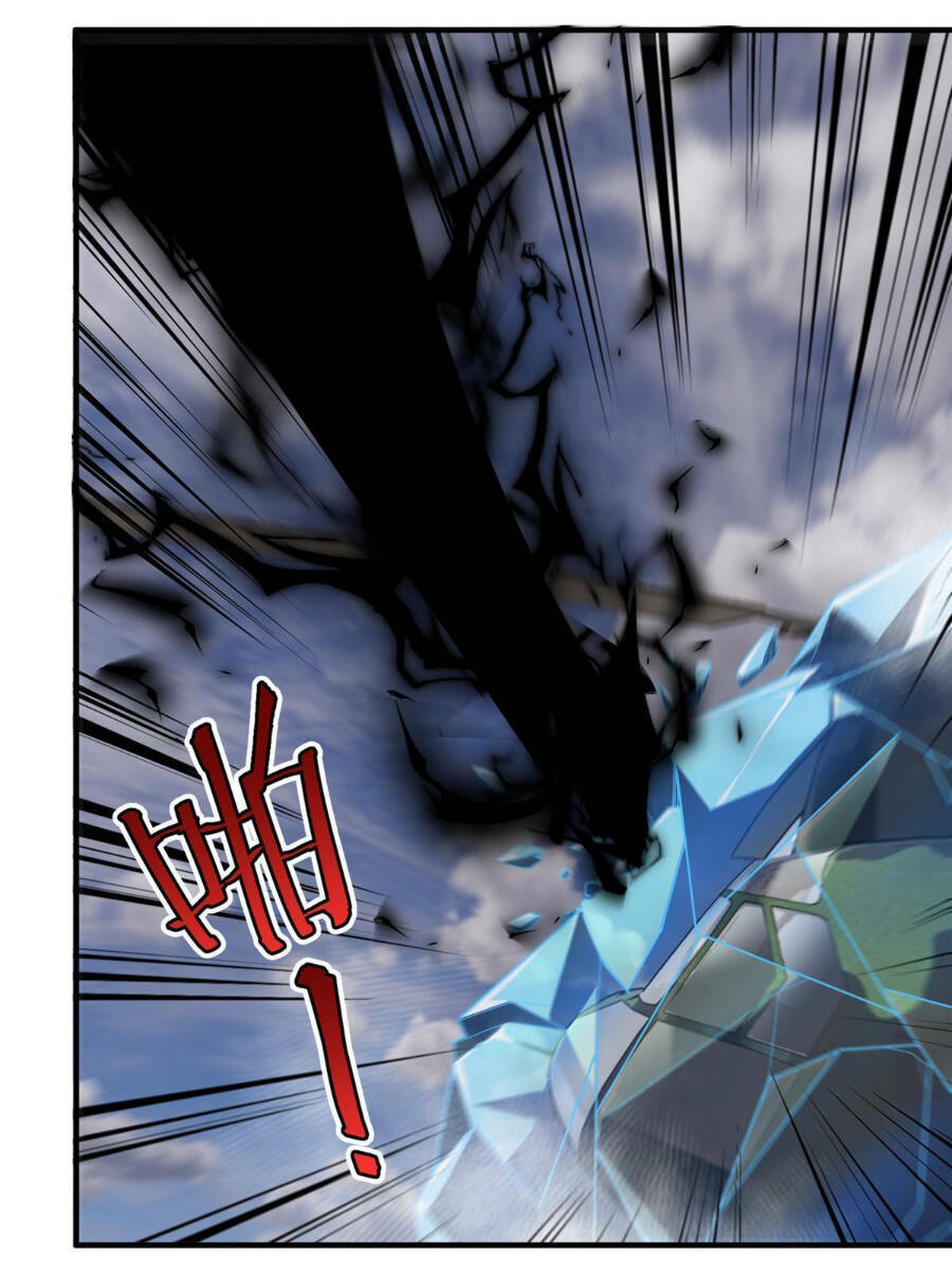 Thần Sủng Tiến Hóa Chapter 166 - Trang 2