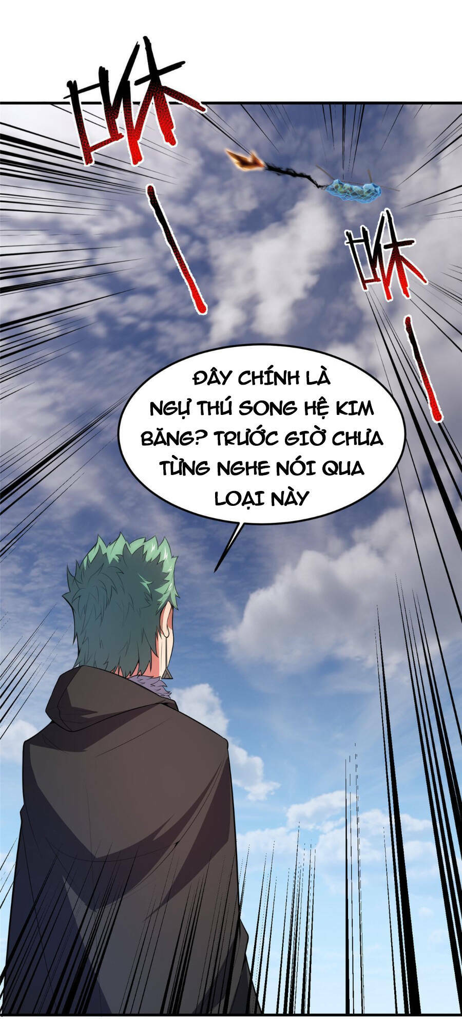 Thần Sủng Tiến Hóa Chapter 166 - Trang 2