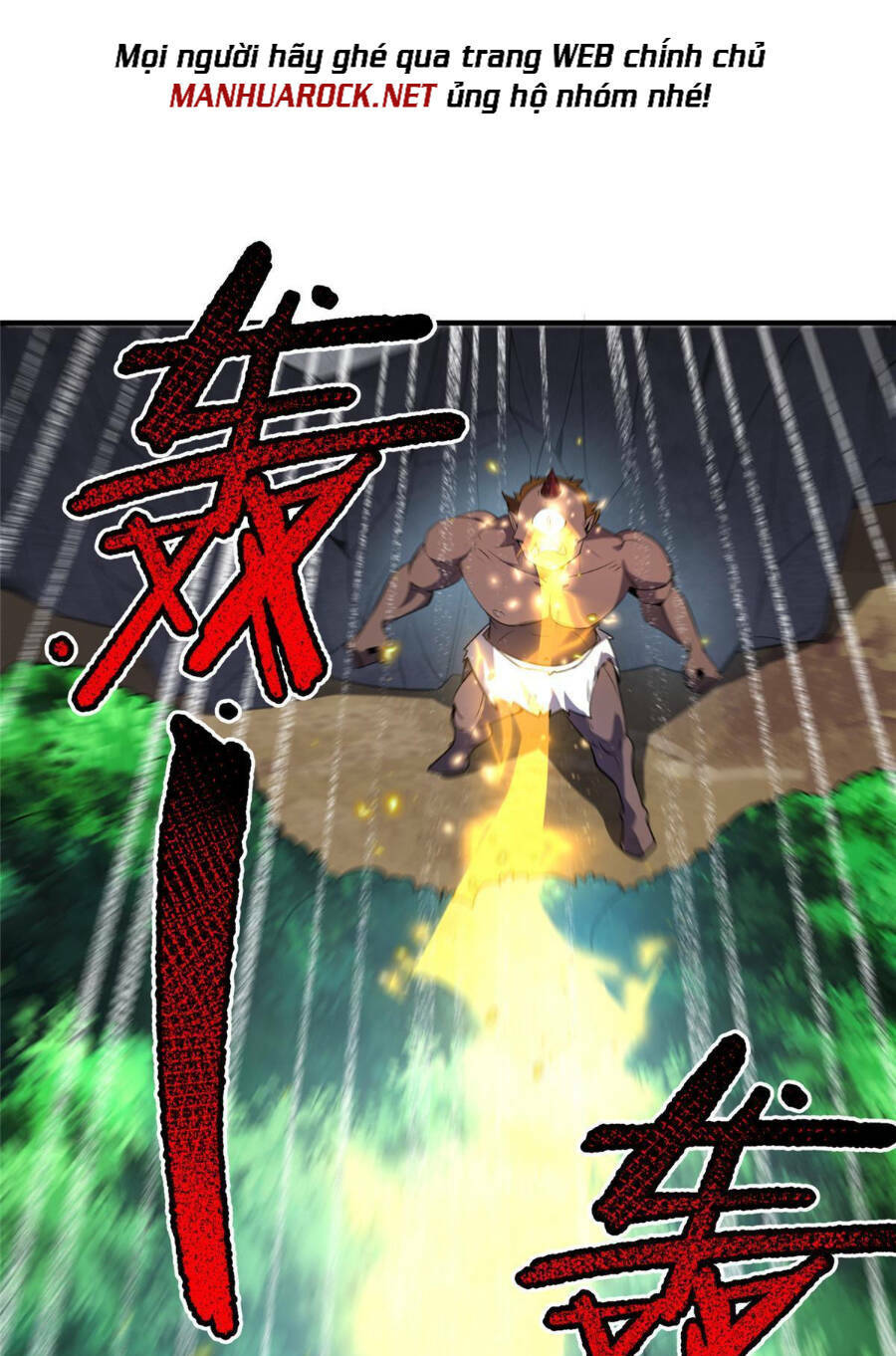 Thần Sủng Tiến Hóa Chapter 166 - Trang 2