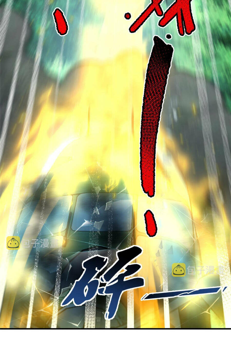 Thần Sủng Tiến Hóa Chapter 166 - Trang 2