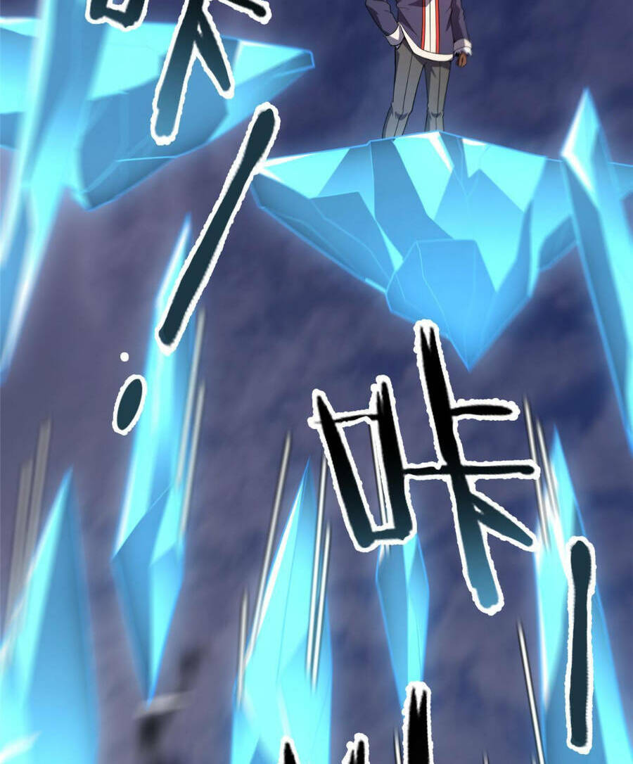 Thần Sủng Tiến Hóa Chapter 166 - Trang 2